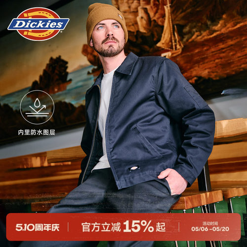 Dickies工装薄夹棉老夹克棉服