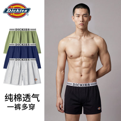 Dickies夏季透气宽松纯棉阿罗裤男士运动内裤高档四角睡裤子男款N
