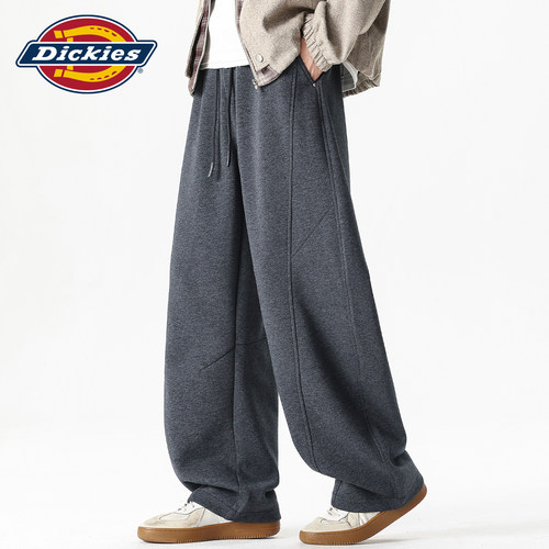 Dickies宽松阔腿弯刀针织卫裤