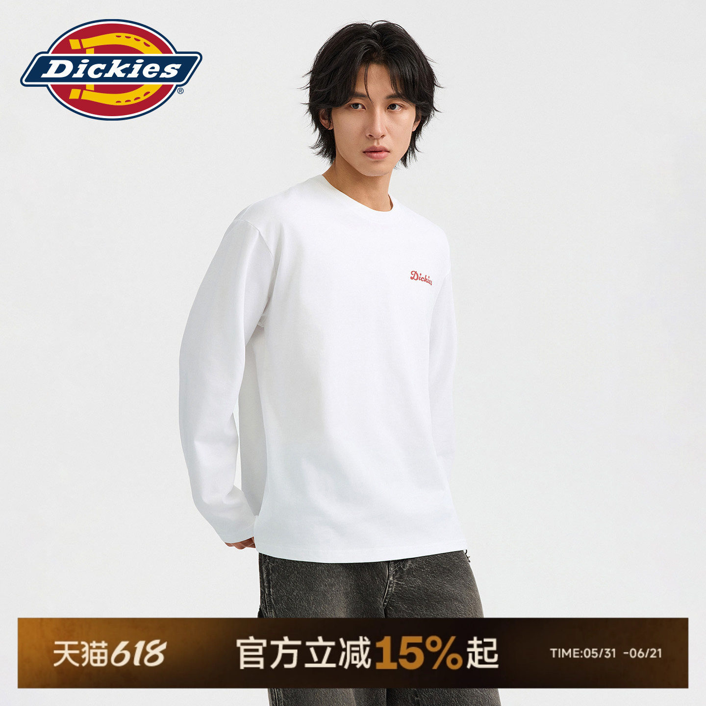 Dickies帝酷适字母印花休闲宽松百搭长袖T桖男女情侣同款J