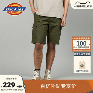 男款 Dickies24春夏新款 两侧翻盖大口袋休闲短裤 下装 工装