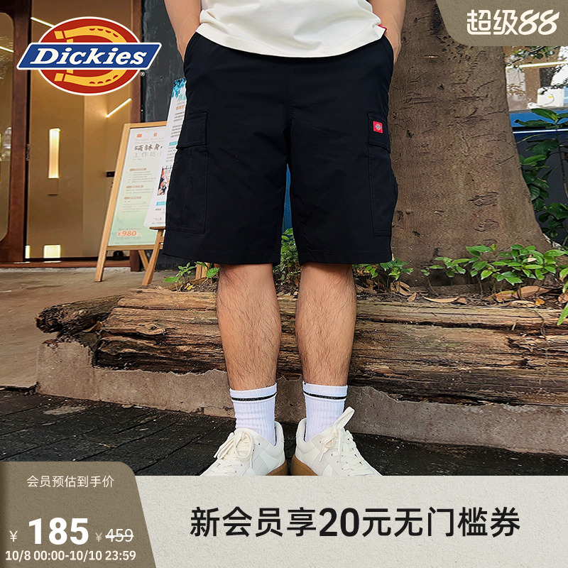 Dickies休闲多口袋工装短裤