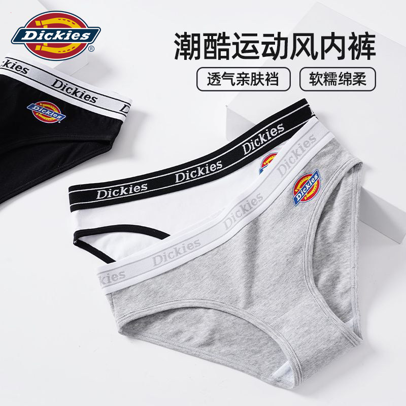 Dickies女士内裤纯棉低腰字母裤头高颜值女生三角裤一片式内裤秋N