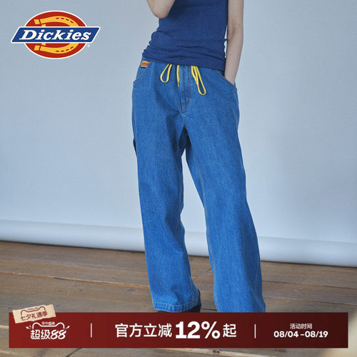 Dickies＜重塑90S＞限定工装裤