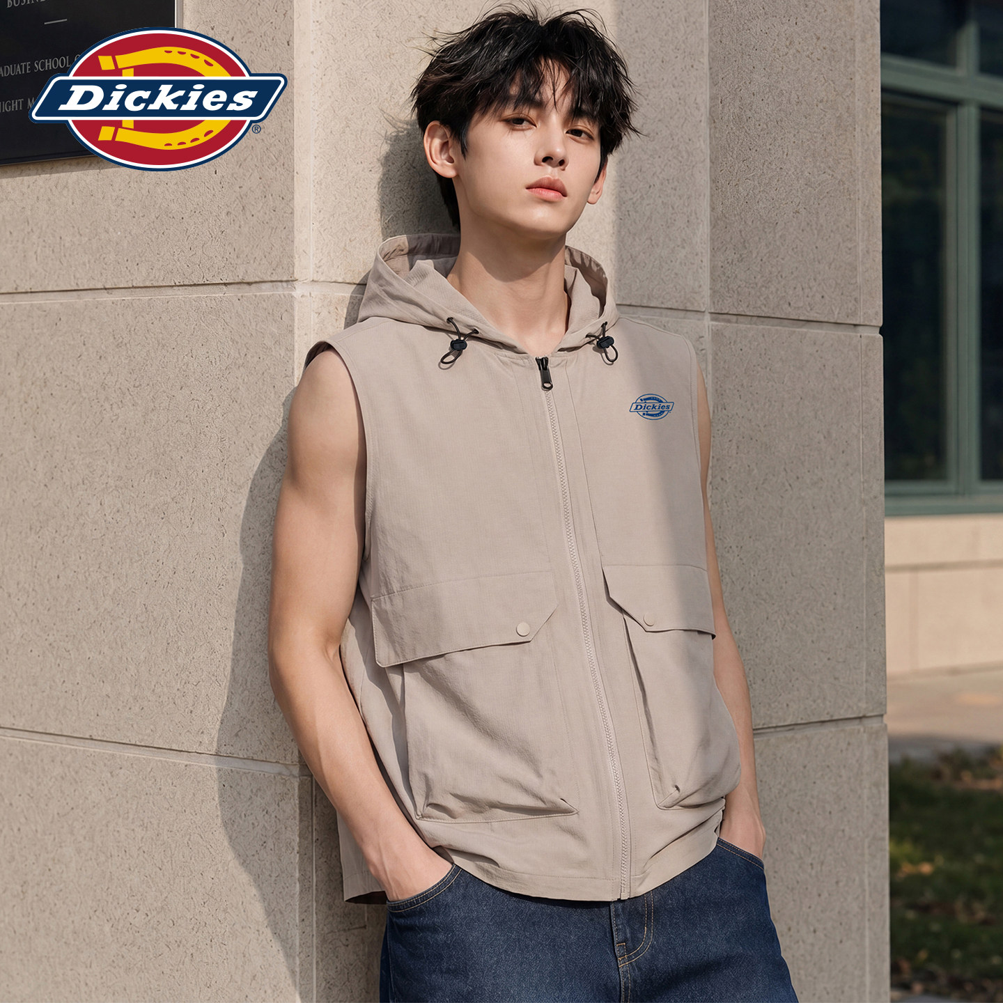 Dickies帝酷适夏季薄款美式工装连帽马甲男士宽松休闲坎肩背心潮Y