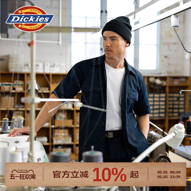 Dickies帝酷适25春夏工装经典翻领休闲1574短袖衬衫男女情侣同款