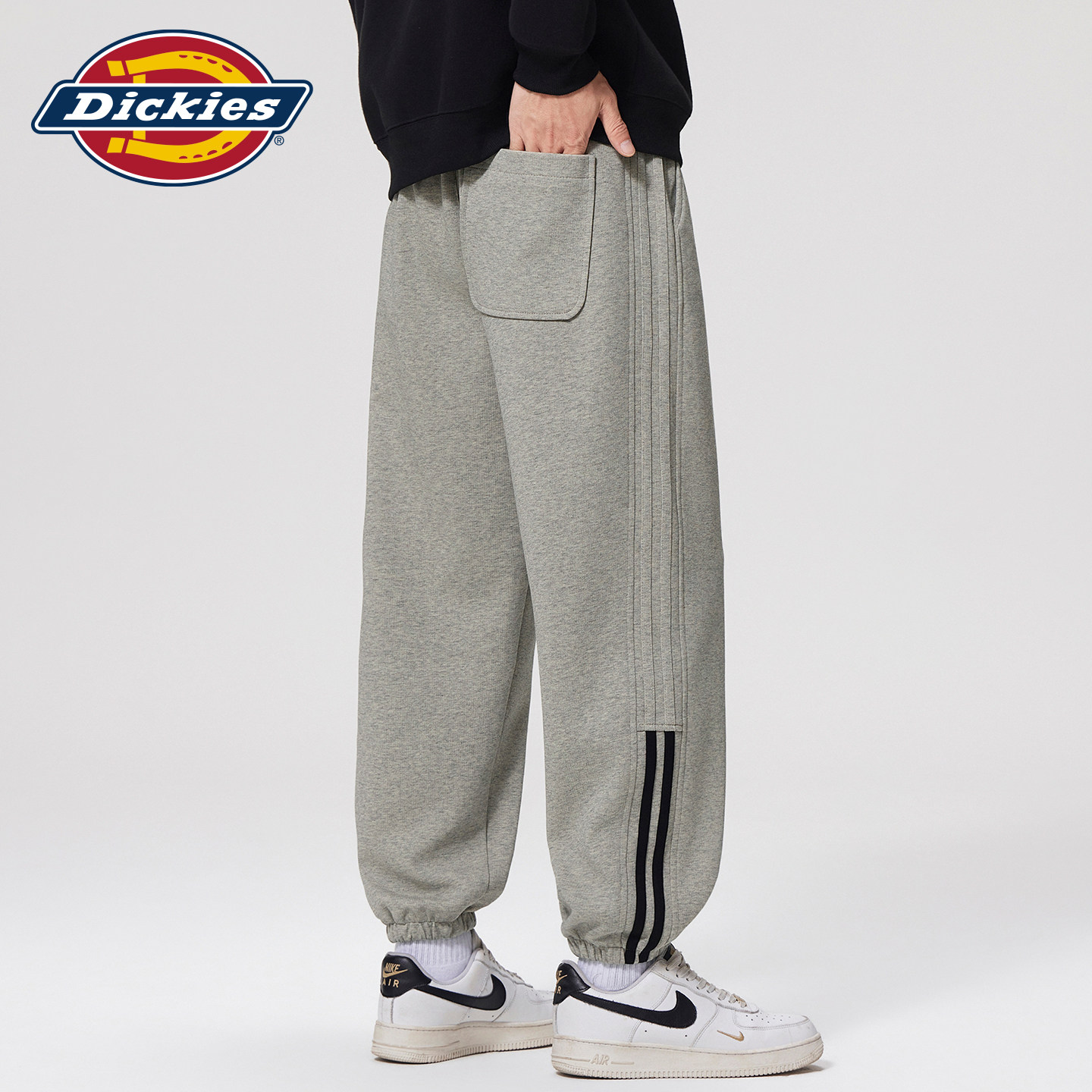 Dickies帝酷适条纹拼接宽松束脚休闲裤男士秋季抽绳百搭针织卫裤Y