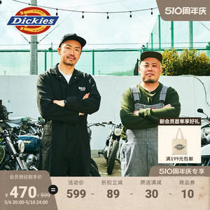 Dickies  春夏工装灵感设计条纹背带连体裤 男女情侣