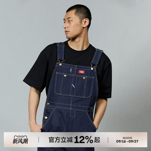 Dickies经典复古纯棉背带裤