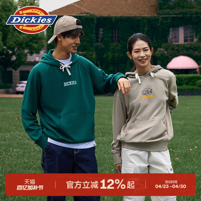 Dickies帝酷适冬前后图案植绒印花宽松休闲毛圈连帽卫衣男女情侣J