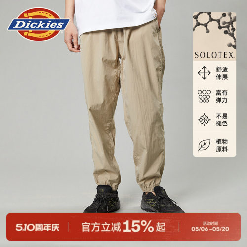 Dickies橡筋腰头舒适休闲裤