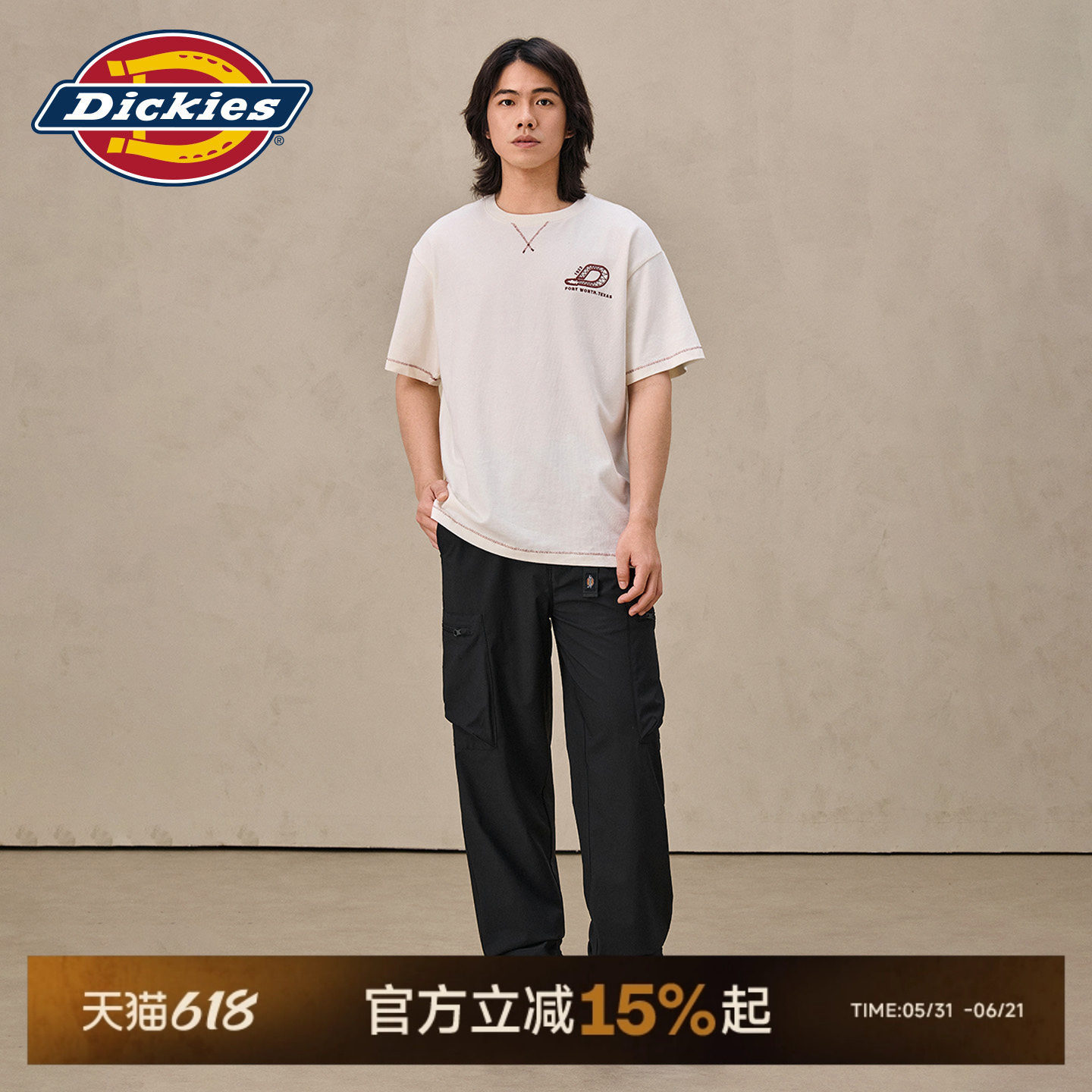 Dickies帝酷适秋冬凉感面料束脚慢跑裤多口袋设计工装裤男女情侣J