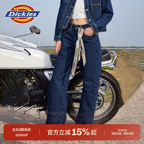 Dickies25秋冬新款牛仔伐木裤