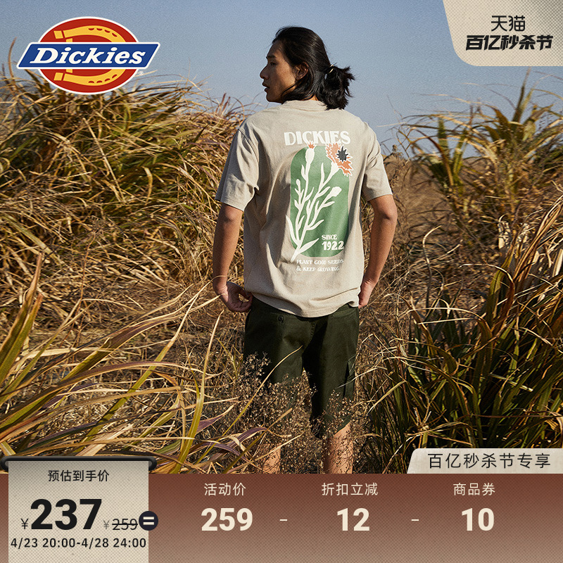 Dickies短袖T恤印花宽松男女同款