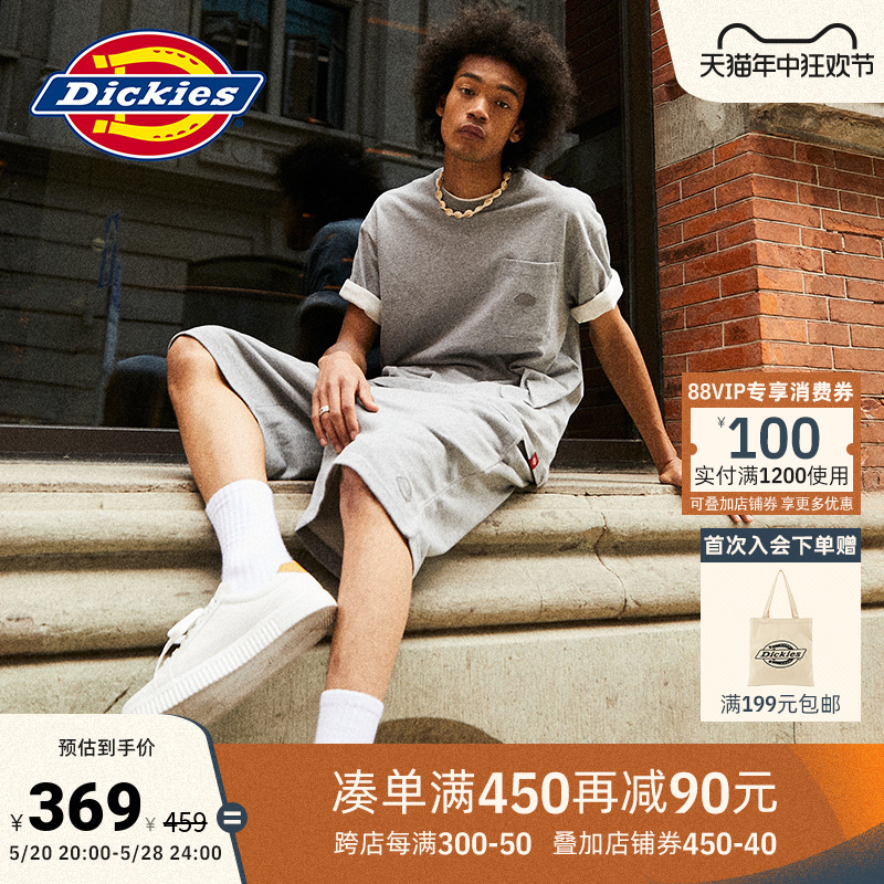 Dickies纯色休闲工装风短裤卫裤