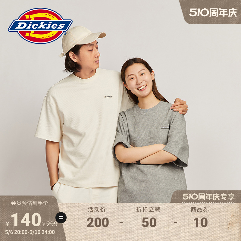 Dickies春夏工装华夫格面料重磅感短袖T恤男女情侣宽松内搭