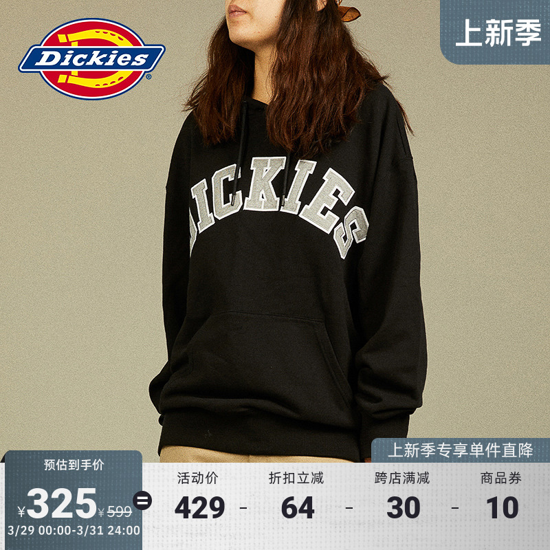 Dickies 春夏男女情侣logo宽松廓形毛圈布连帽美式卫衣运动休闲