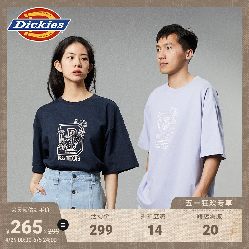 Dickies短袖T恤休闲宽松