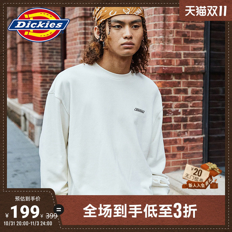 Dickies23秋季新款男女圆领背后印花毛圈内里美式卫衣属于什么档次？