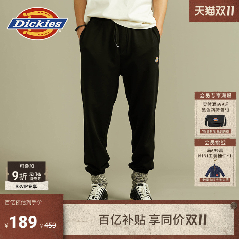 Dickies宽松毛圈布卫裤