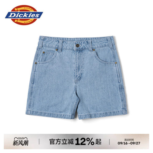 Dickies女式宽松牛仔短裤