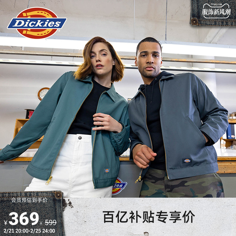 Dickies ľJT75װϼпȥ Ů ʵ369Ԫ