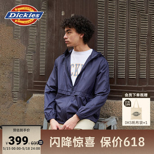 Dickies24春夏新款 UV防晒衣户外夹克男女情侣 休闲纯色连帽长袖