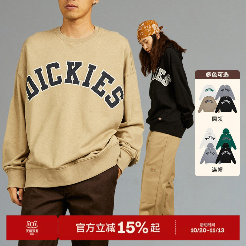 Dickies帝酷适卫衣2026春秋潮牌logo贴布绣宽松卫衣男女情侣同款J