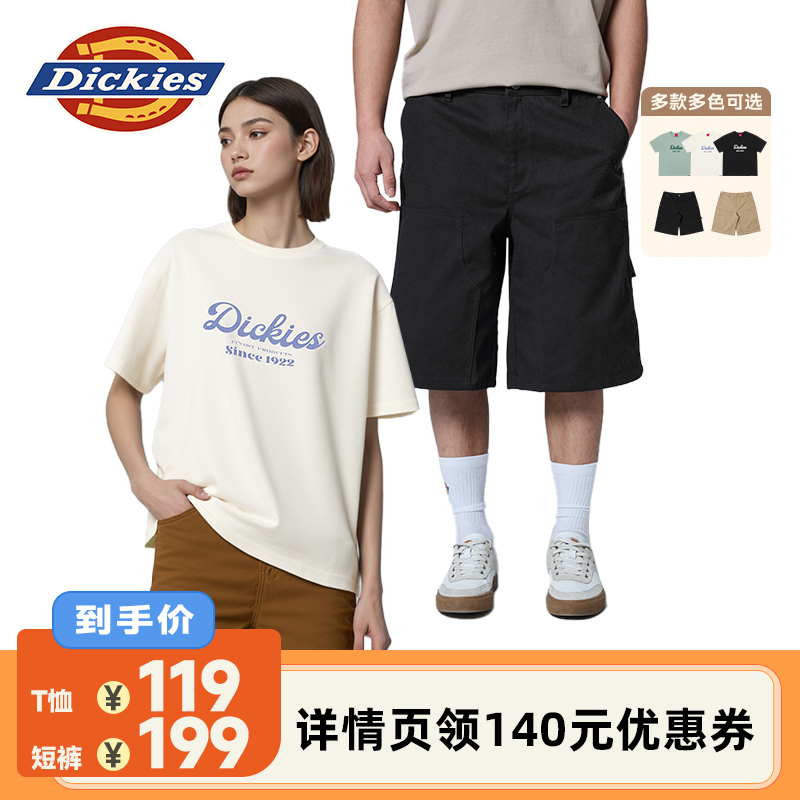 ڣӡ䣩 S/28 Dickies Tװ̿119Ԫ