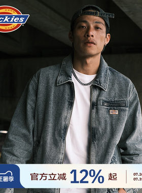Dickies重磅牛仔底特律IKE夹克