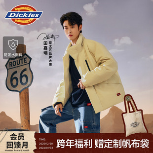 【田嘉瑞同款羽绒服】Dickies帝酷适2025秋冬新款工装休闲羽绒服