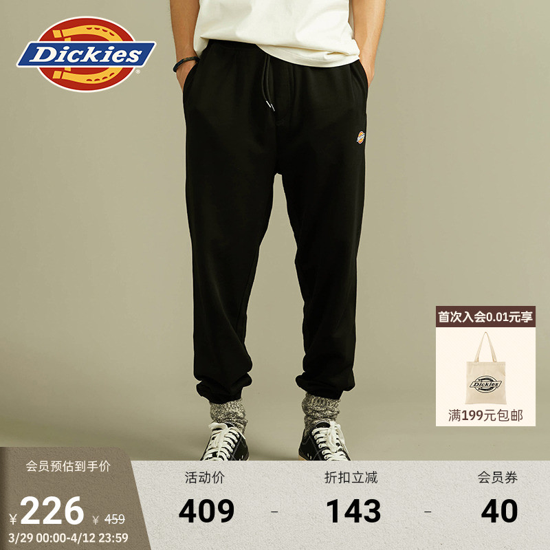 Dickies 春夏工装毛圈布休闲宽松卫裤 男女情侣运动裤 休闲裤