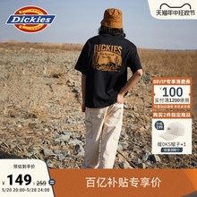 筛迪同款 T恤男女情侣 Dickies24春夏宽松背后大印花休闲短袖