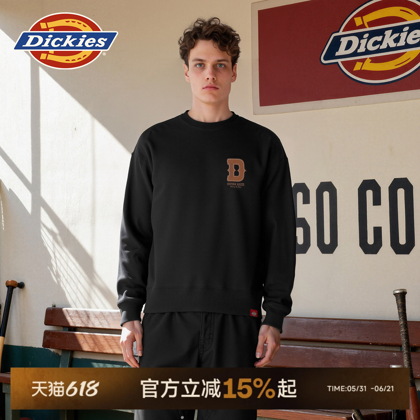 Dickies帝酷适26春秋新款复古图案印花卫衣毛圈内里宽松男女同款J