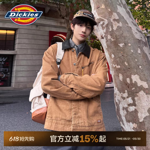 Dickies重磅帆布IKE夹克