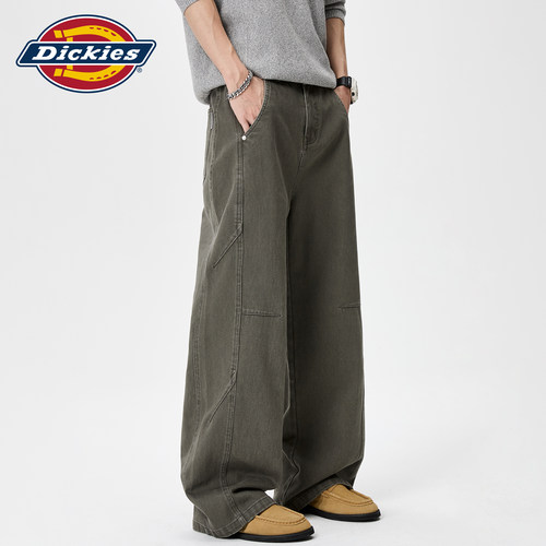 Dickies潮牌宽松拼接阔腿牛仔裤