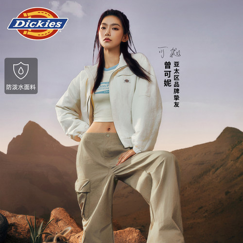 Dickies女款机能夹棉IKE夹克