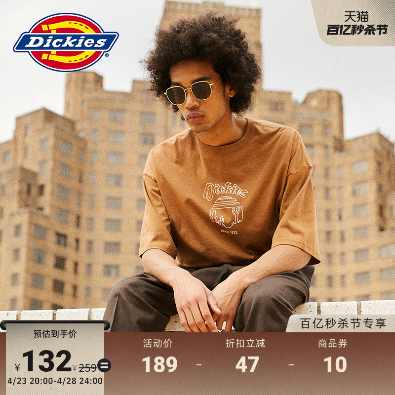 Dickies休闲工装风短袖T恤