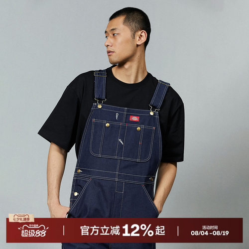 Dickies经典复古纯棉背带裤