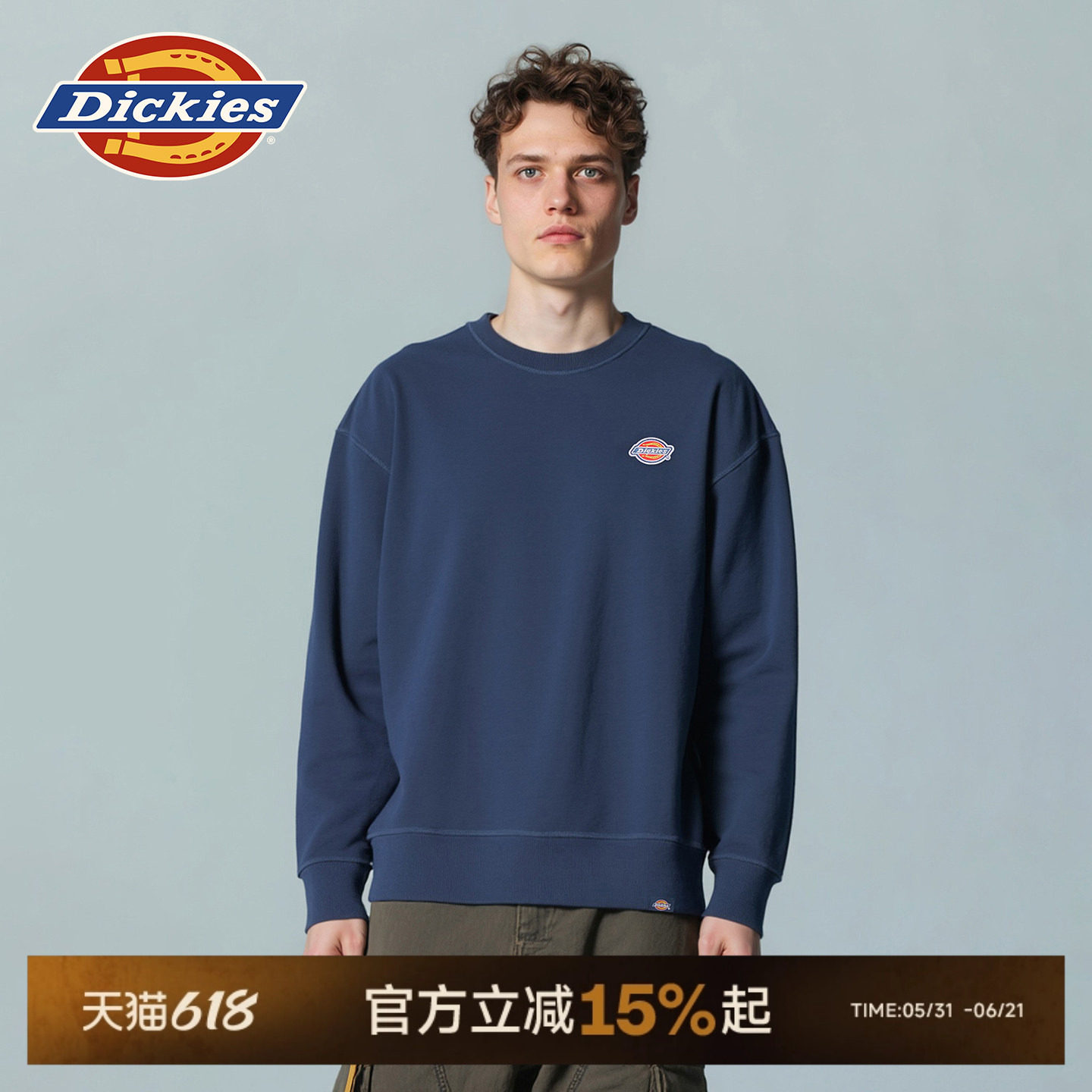 Dickies帝酷适26春秋新色logo贴布绣美式圆领毛圈卫衣宽松情侣款J