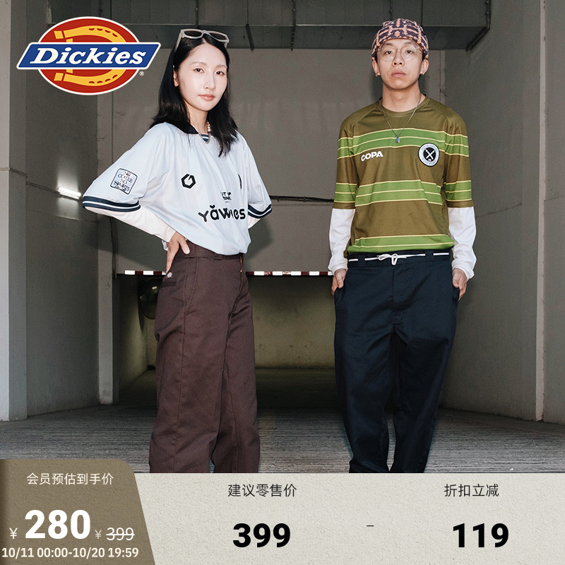 Dickies874男女同款工装裤