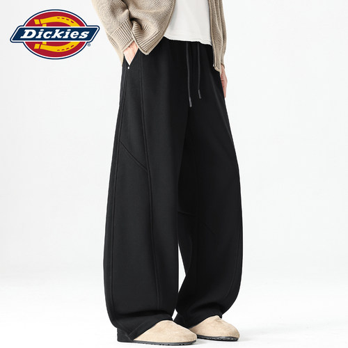 Dickies拼接系绳垂感针织卫裤
