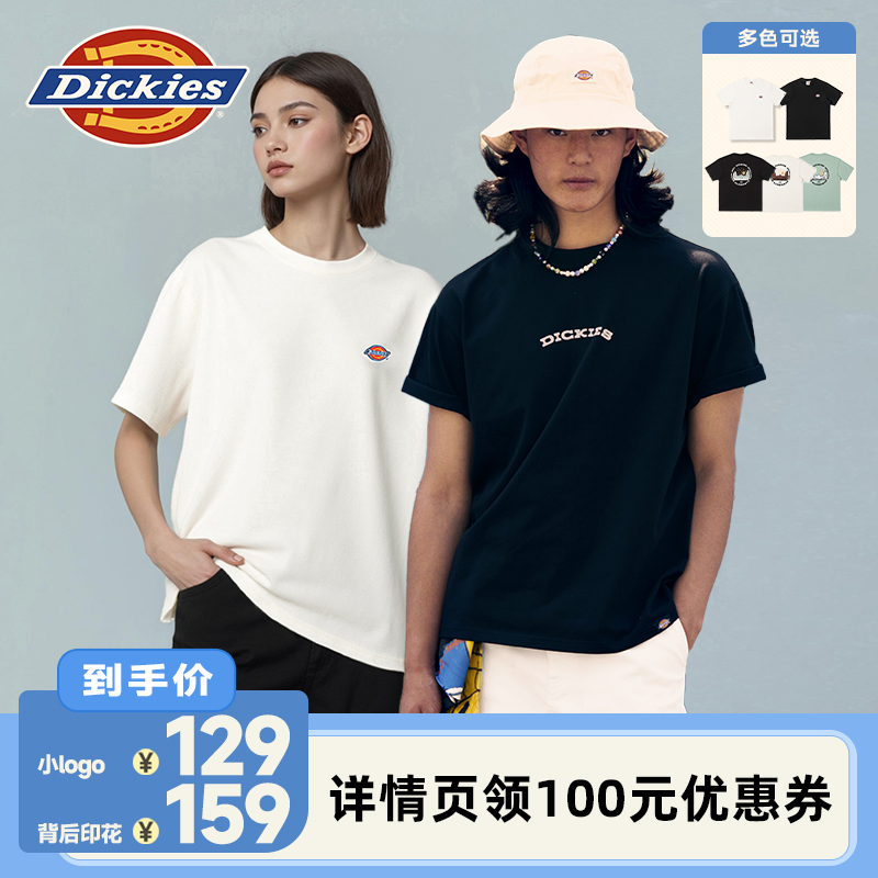 ֱ䡿Dickies25¿LOGOӡT Ů259Ԫ