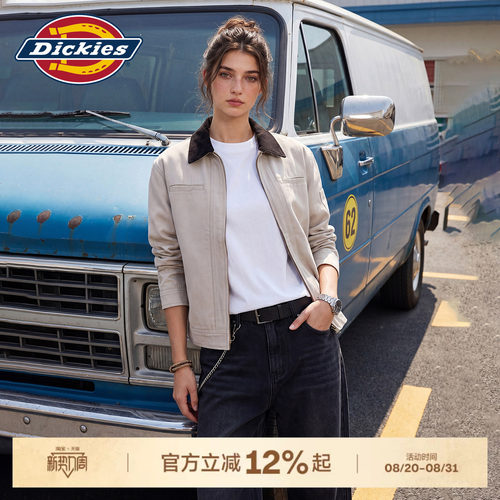 Dickies帝酷适美式复古短款工装夹克女微拼色翻领小个子百搭外套J