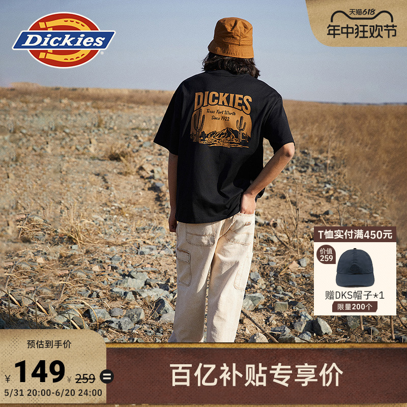 【筛迪同款】Dickies24春夏宽松背后大印花休闲短袖T恤男女情侣