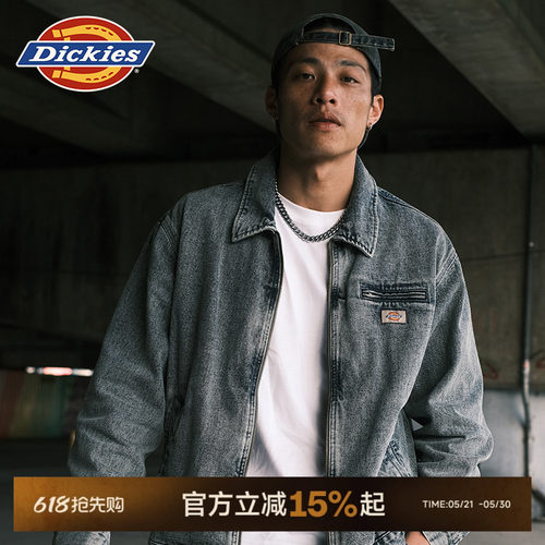 Dickies重磅牛仔底特律IKE夹克