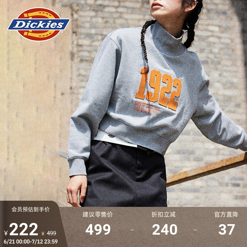 Dickies 874设计工装灵感小logo休闲春夏女式短裙裙子