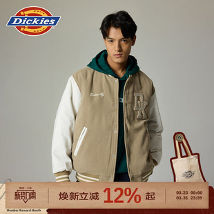 Dickies帝酷适春秋胸前毛巾绣logo宽松休闲棒球服夹克棉服男女J