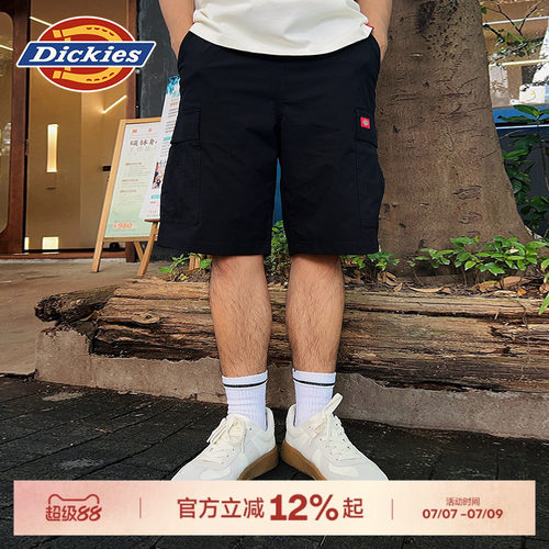 Dickies休闲多口袋工装短裤