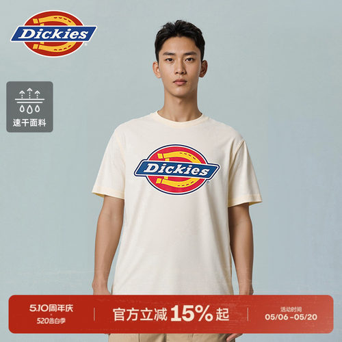 Dickies常规版型大LOGO短袖T恤